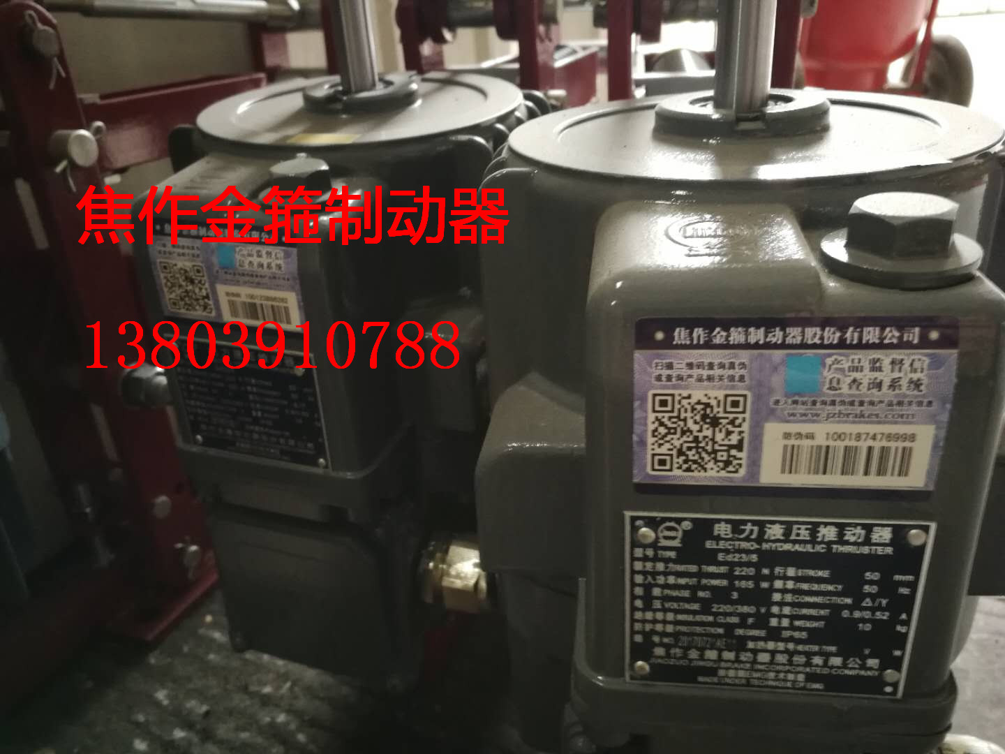 5b3ebc4605f7e 5b3ebc4605f7e